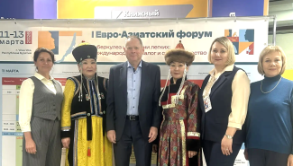 Иркутская делегация